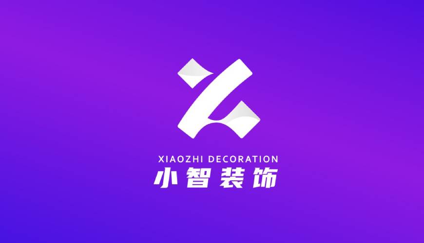 瓯海区VI设计帮您重塑品牌的好处