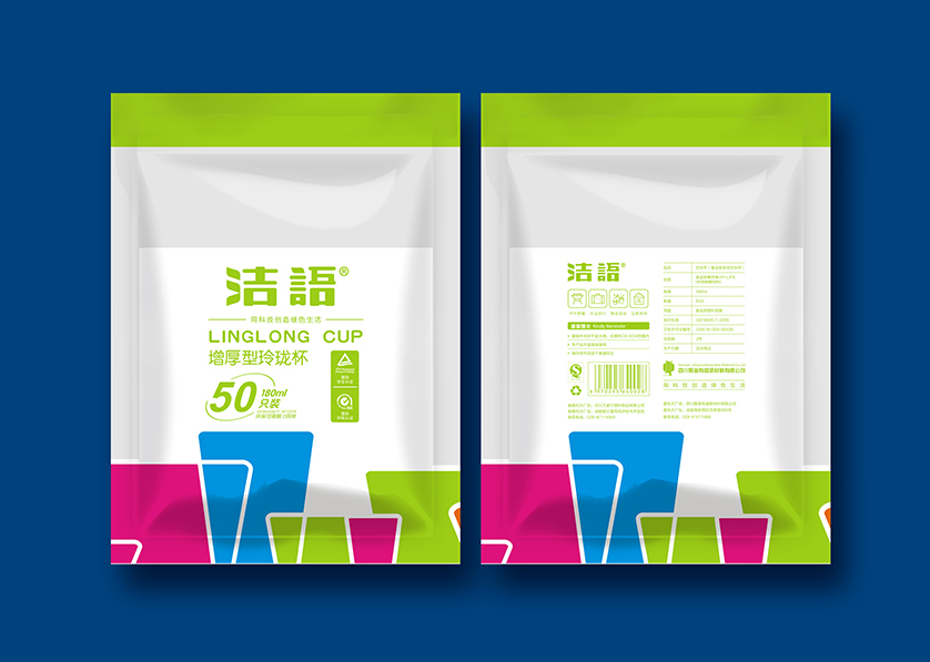 瓯海区VI设计公司