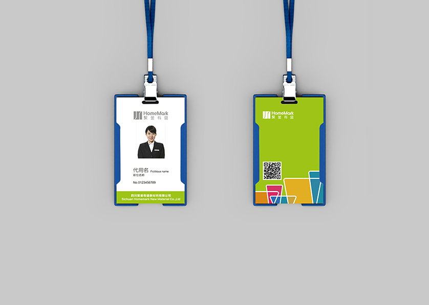 瓯海区VI设计公司