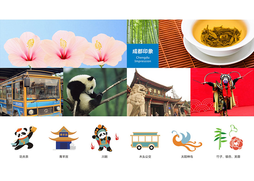 瓯海区VI设计公司